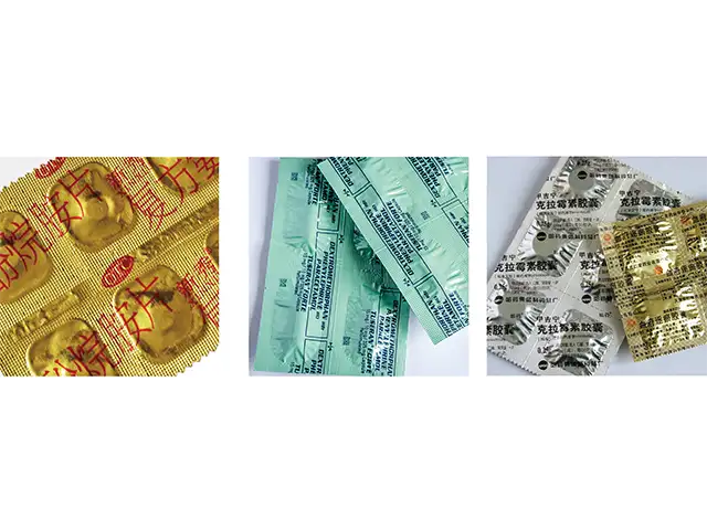 药用复合双铝包装膜